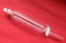分液漏斗
